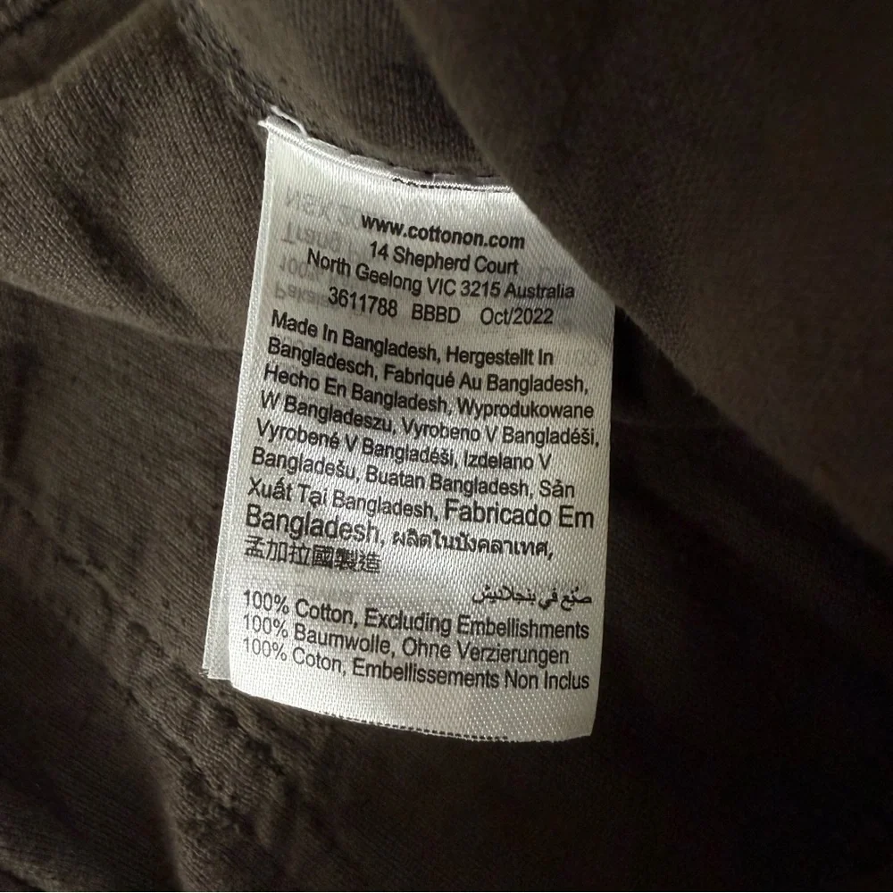 Cotton On Elastic Worker Pants Mens 2XL Brown High Rise Corduroy Drawstring